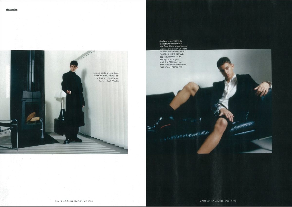 Arthur Mayadoux Celine Bischoff Apollo Magzine Ismael Charon Adel Bouteldja